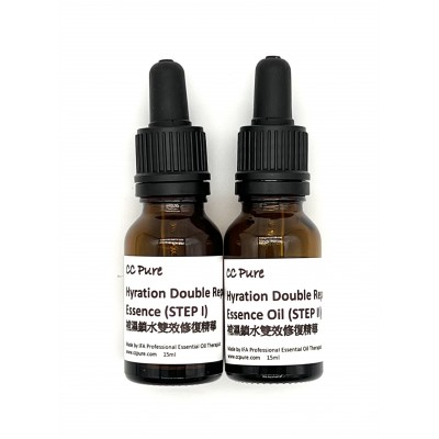 補濕鎖水雙效修復精華 15ml x 2 